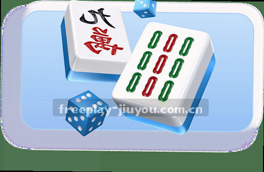 移动端赛事入口图 快捷直达