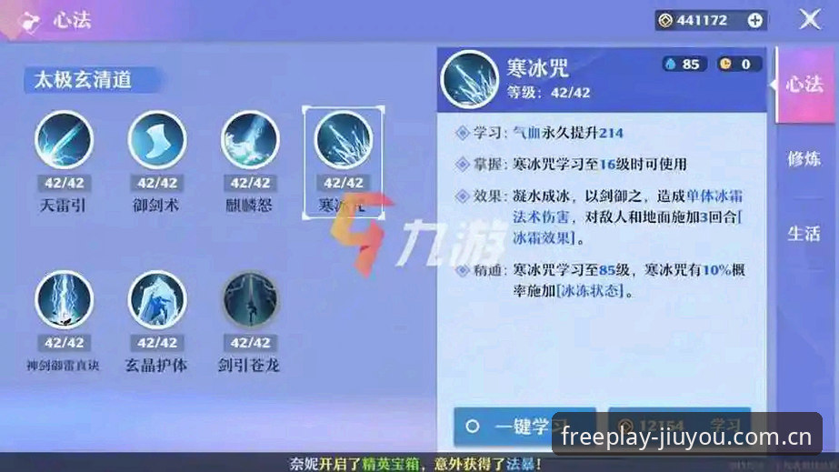 纠结实时比分的7个实战疑问——九游官网玩家亲测后的直白解答
